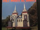 They Might Be Giants - Lincoln LP Mint- 7 72600-1 Restless 1st 1988 Vinyl Record