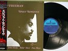 CHICO FREEMAN Spirit Sensitive Japan Orig Press OBI Spiritual Free Jazz N. Mint