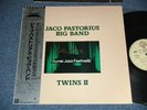 JACO PASTRIUS BIG BAND Japan 1982 NM LP+Obi AUREX JAZZ FESTIVAL '82 TWINS II