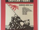 VA Eastern Front LP NM/1983 Punk Chron Gen Battalion of Saints Circle One etc