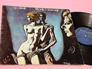 ORME LP FELONA E SORONA ORIG ITALY PROG 1973 GATEFOLD COVER