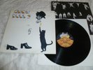 AMON DUUL 2-only human '78 GERMAN LP ORIG+INS.  PROG.