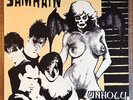 Samhain UNHOLY PASSION debut 12
