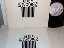 ORIGINAL MICHAEL NESMITH THE PRISON LP & BOOK PACIFIC ARTS MONKEES VG+ VINYL