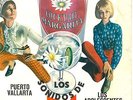 SONIDOS DE FM “COCKTAIL MARGARITA” ‘67 LATIN JAZZ FUNK SOUL RARE MEXICAN 7” EP