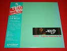 Tsuyoshi Yamamoto Trio ?/ Misty / 15PJ-1026 / JAPAN LP