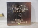 BEETHOVEN 9 Symphonien KARAJAN 8LP BOX DGG SEALED  SIGILLATO