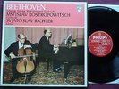 PHILIPS Stereo,2 LP box, BEETHOVEN: sonatas ROSTROPOWITSCH, RICHTER, NM