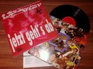Jetzt geht's ab - Die Fantastischen Vier, Vinyl Schallplatte wie Neu (von 1991)