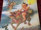 Stone Temple Pilots Purple LP SEALED Original 1994 Atlantic Records 82607-1