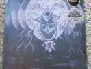 All Them Witches - Lightning After Dark - New West - 180 Gram - 7