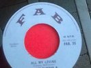 prince buster - try a little tenderness - all my lovin - unofficial repress 7