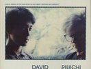 David Sylvian 12