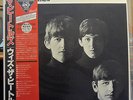 THE BEATLES,  WITH THE BEATLES LP MONO EAS-70131 RED VINYL JAPAN NM