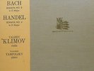 Valery Klimov- Violin plays Bach Sonata No. 3, Handel Sonata No. 4, Rare LP