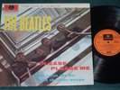 The Beatles Please Please Me LP Australia ExCondition 