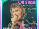 Johnny HALLYDAY Que je t'aime (Japon 7
