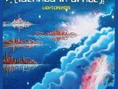 LightDreams - Islands in Space - Sealed LP Record Acid Archives