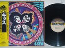 KISS ROCK AND ROLL OVER CASABLANCA 22S-5 Japanese Pressing OBI Vinyl LP
