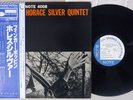 HORACE SILVER QUINTET FINGER POPPIN' WITH BLUE NOTE GXK 8065 Japan OBI LP