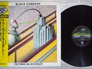 BLACK SABBATH TECHNICAL ECSTASY VERTIGO 15PR-24 Japanese Pressing OBI Vinyl LP