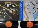 DEREK AND THE DOMINOS LAYLA POLYDOR MP 9359,60 Japanese Pressing OBI Vinyl 2LP