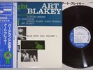 ART BLAKEY QUINTET VOL.1 A NIGHT AT BIRDLAND BLUE NOTE GXF-3003 Japan OBI LP