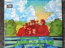 THE BEACH BOYS FRIENDS ORIGINAL VINYL LP