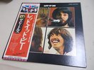 The Beatles Collector Item  Japan Early Issue w)OBI  [ Let It Be ]