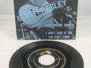 ELVIS PRESLEY - 
