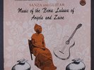 BENA LULUWA: Sanza And Guitar - Angola & Zaire LP (sm corner tear/woc) African