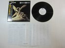 WHITESNAKE - SAINTS & SINNERS JAPAN LP OBI PROMO