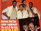 Michael Jackson Blues & Soul Issue 303 1980   Skyy   Crown Heights Affair