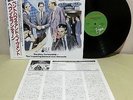 Free Shipping/Heaven 17  PENTHOUSE AND PAVEMENT/Japan press 12