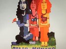 COLOR HUMANO - Color Humano II - Vinyl (LP)