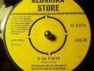 ORCH. BLACK DRAGONS DE PORTO NOVO / AFRO FUNK JERK  DOUBLESIDER  BENIN