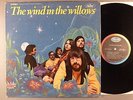 Wind In The Willows, The  Self-Titled    Psych   1968 Deborah Harry