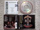 GUNS N' ROSES - APPETITE FOR DESTRUCTION JAPAN 1st Press w/OBI (32XD-821) OOP