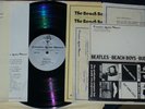 Creative Radio Beatles Beach Boys Buddy Holly Promotion LP w/ Press Flyers UFO