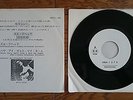 MORRISSEY Suedehead JAPAN Not For Sale PROMO 7