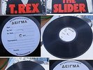 T.REX THE SLIDER  GREECE LP TEST PRESS WHITE LABEL1st PRESS 1973 MARC BOLAN