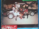 O'FOX FAMILY - THIS IS THE NIGHT / LP / BOOGIE SYNTH FUNK NIGERIA RARE / LISTEN