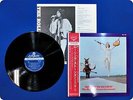 ROLLING STONES IN CONCERT - GET YER YA-YAS OUT - SLC333 OBI LP FE7288