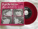 The Beatles-And I Love Her/If I Fell.1964 Japan 7