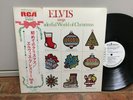 Elvis Presley THE WONDERFUL WORLD OF CHRISTMAS Japan LP PROMO w/OBI