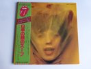 ROLLING STONES GOATS HEAD SOUP JAPANESE LP ROLLING STONE ESS 63002 OBI NM 1973