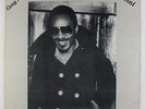 Greg Adams - Gemini LP - Jazz Beat - Private Spiritual/Funk Jazz