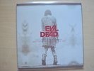 EVIL DEAD - 2x ORANGE AND YELLOW SPLATTER COLORED VINYL LP SOUNDTRACK OST