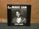 MAGIC SAM 