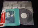 Magazine - Secondhand Daylight Japan Vinyl LP w/OBI Promo White Label